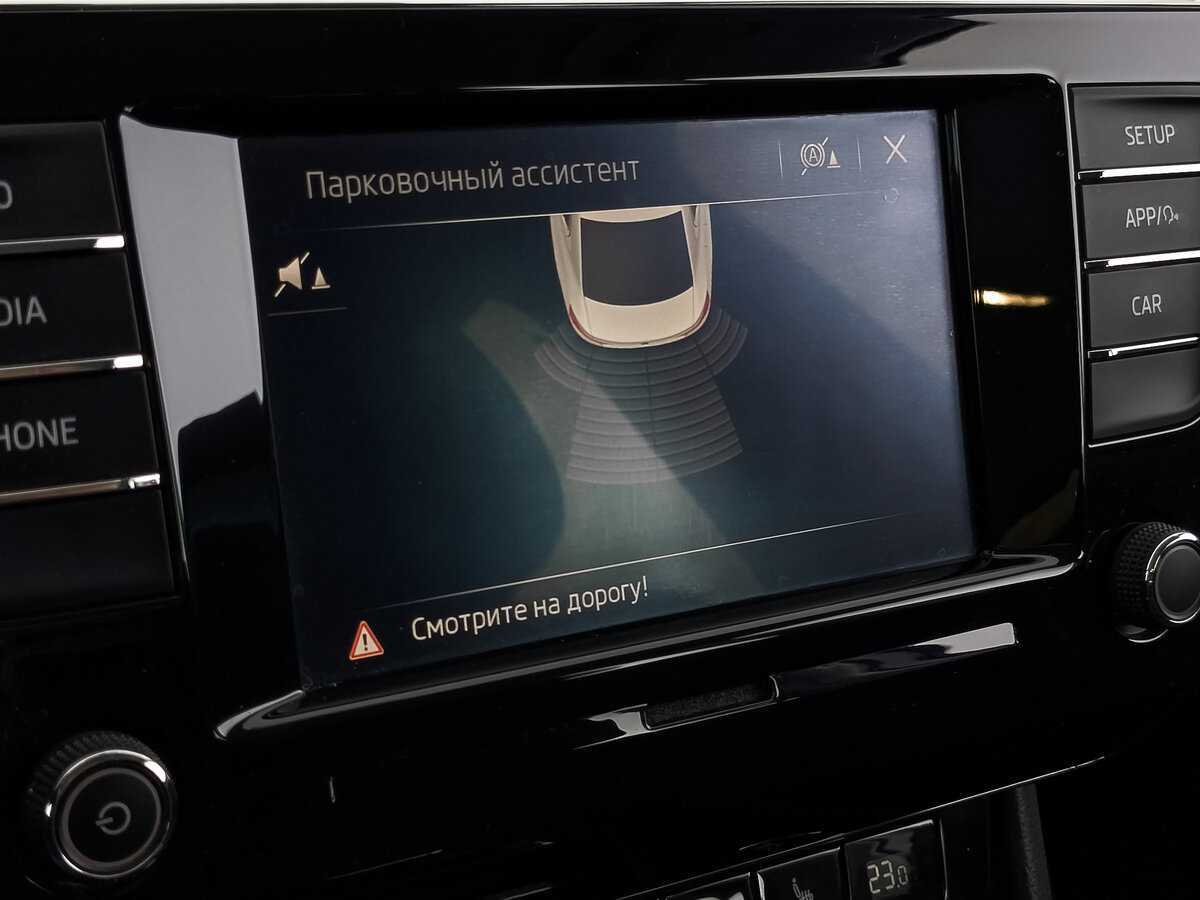 Skoda Superb с пробегом — 2017 год. Фото: #25