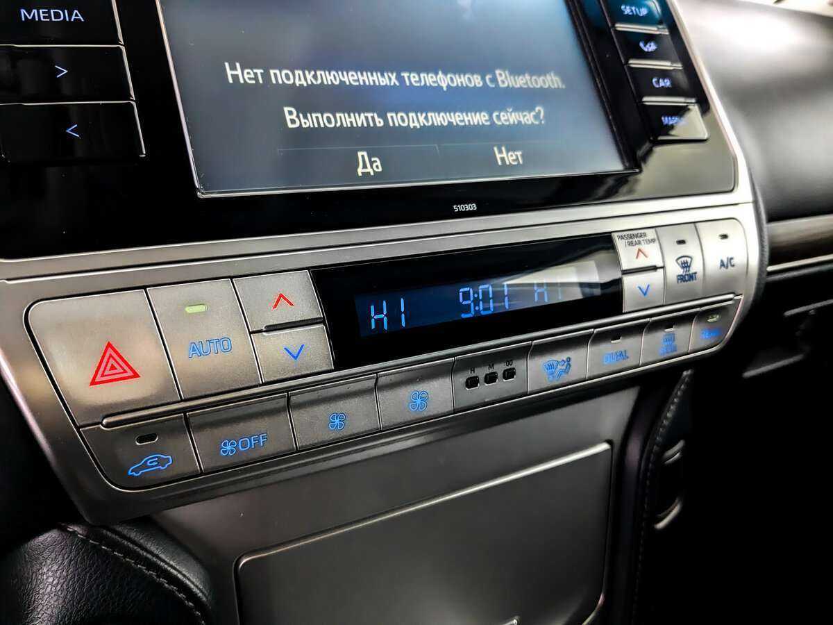 Toyota Land Cruiser Prado с пробегом — 2018 год. Фото: #22
