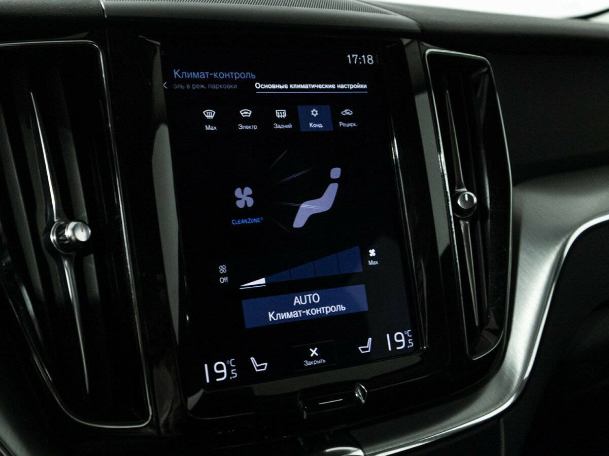 Volvo XC60 с пробегом — 2019 год. Фото: #18
