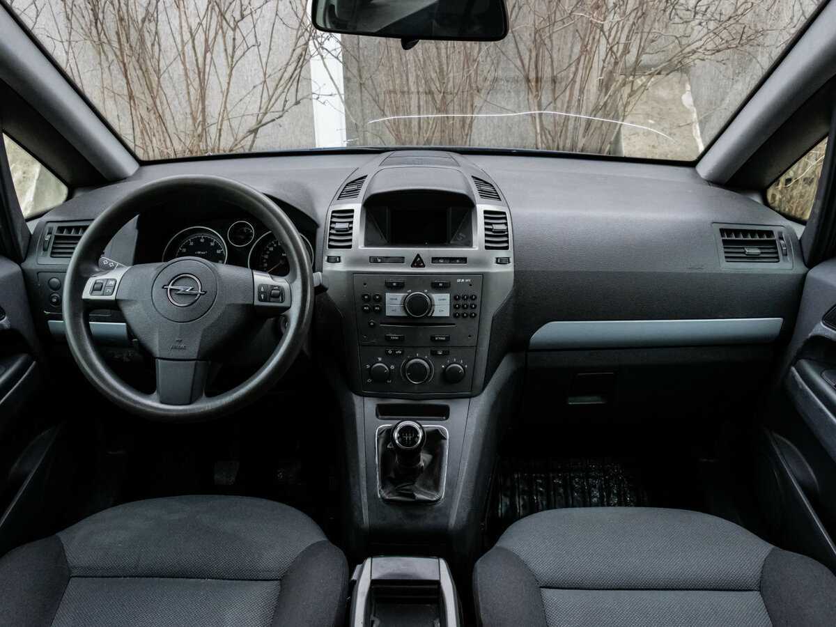 Opel Zafira с пробегом — 2007 год. Фото: #7