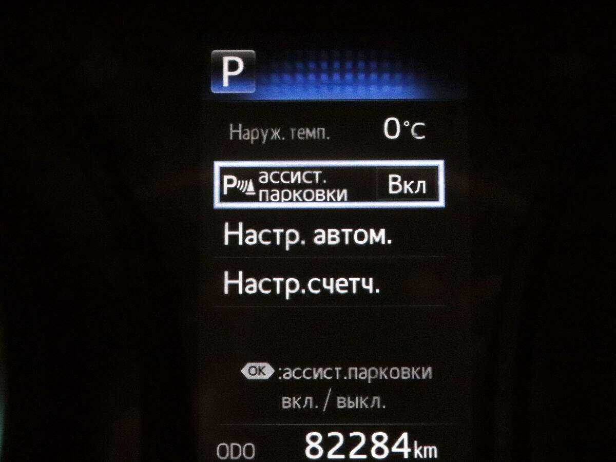 Toyota Camry с пробегом — 2019 год. Фото: #17
