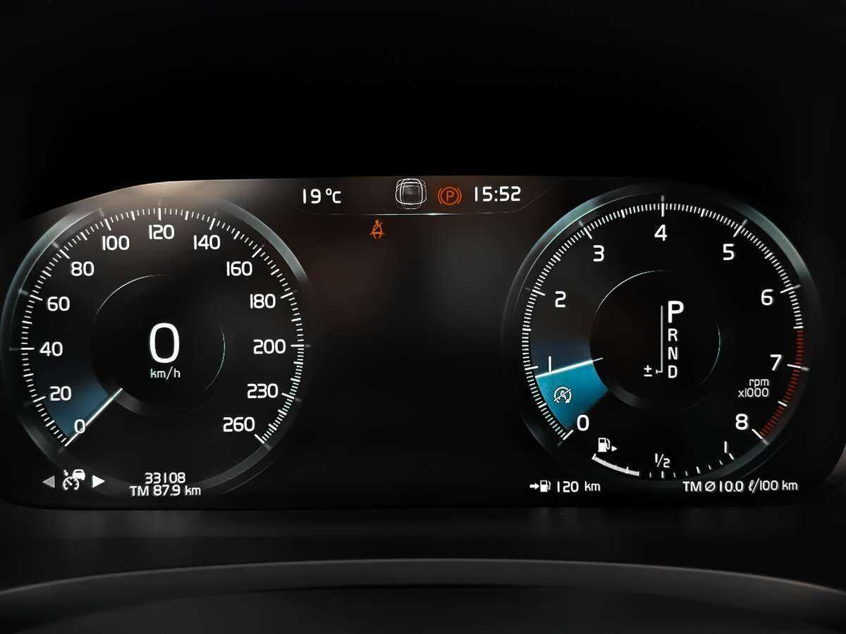 Volvo S90 с пробегом — 2020 год. Фото: #14