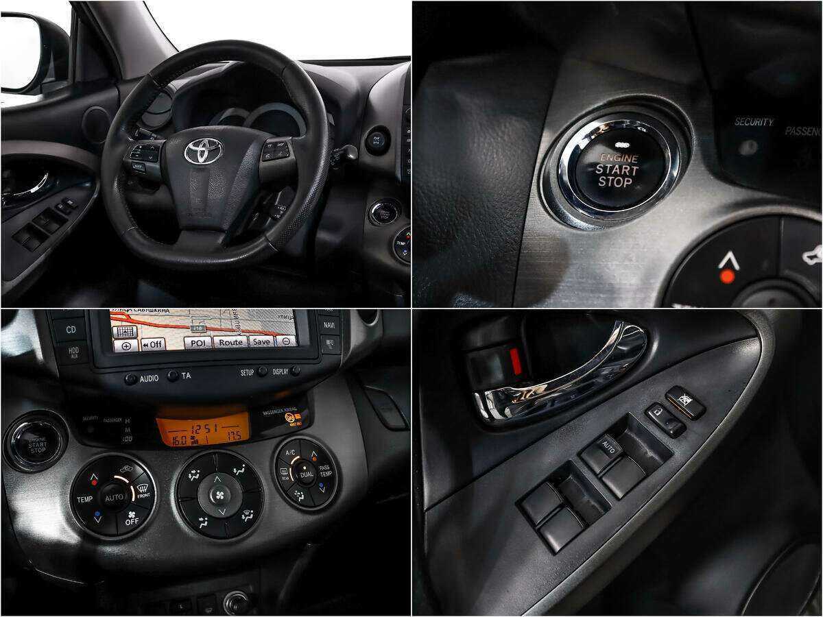 Toyota RAV4 с пробегом — 2011 год. Фото: #14