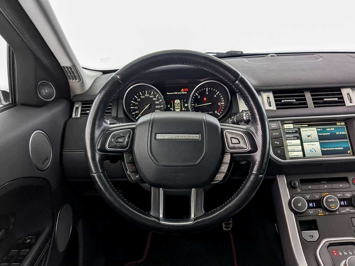 Land Rover Range Rover Evoque с пробегом — 2014 год. Фото: #15