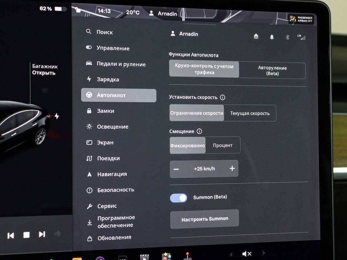 Tesla Model 3 с пробегом — 2018 год. Фото: #17