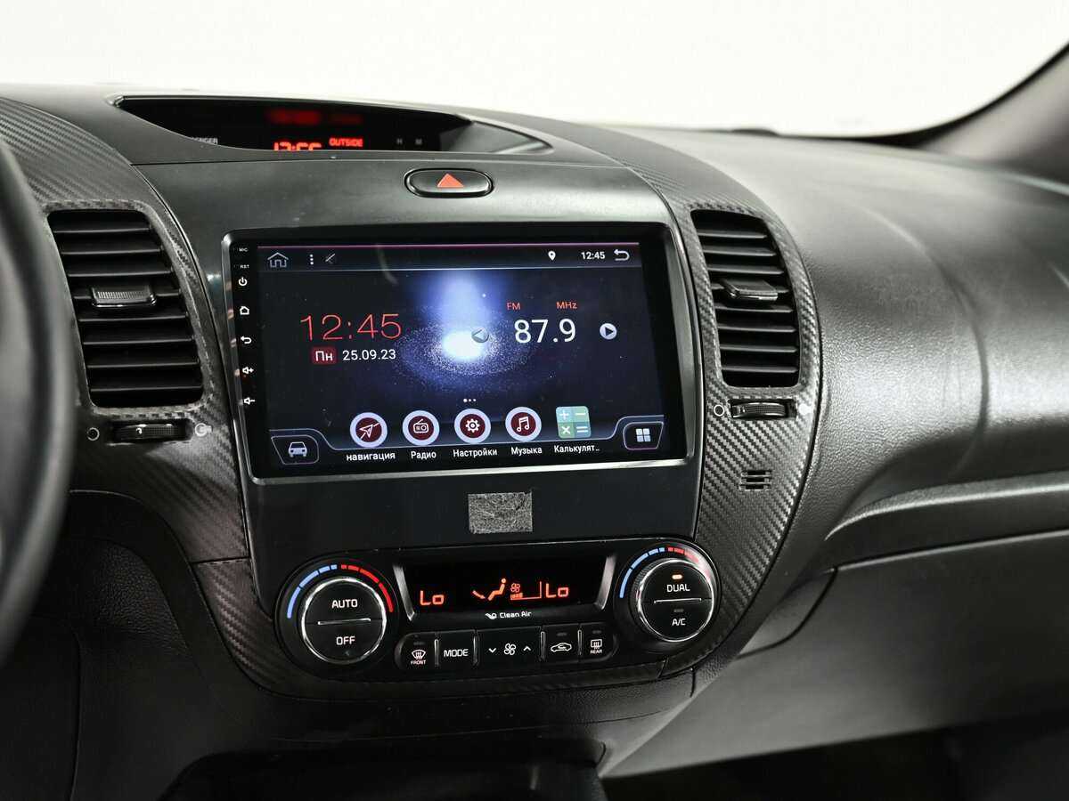 Kia Cerato с пробегом — 2015 год. Фото: #9