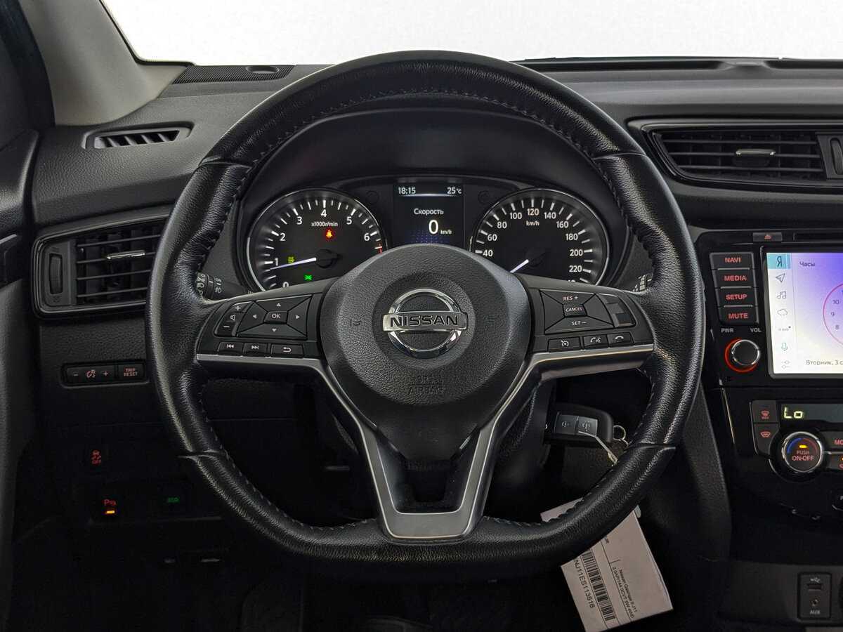 Nissan Qashqai с пробегом — 2020 год. Фото: #17