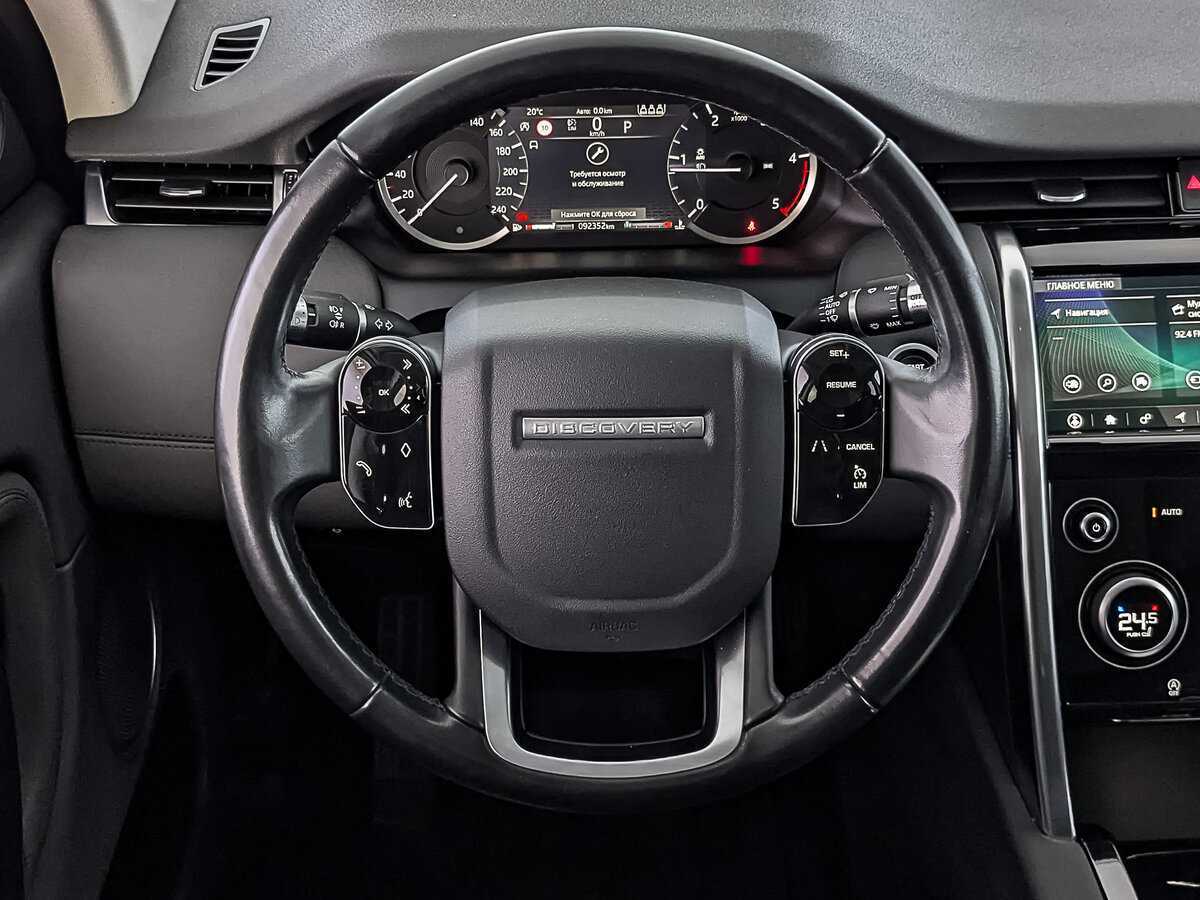 Land Rover Discovery Sport с пробегом — 2019 год. Фото: #21