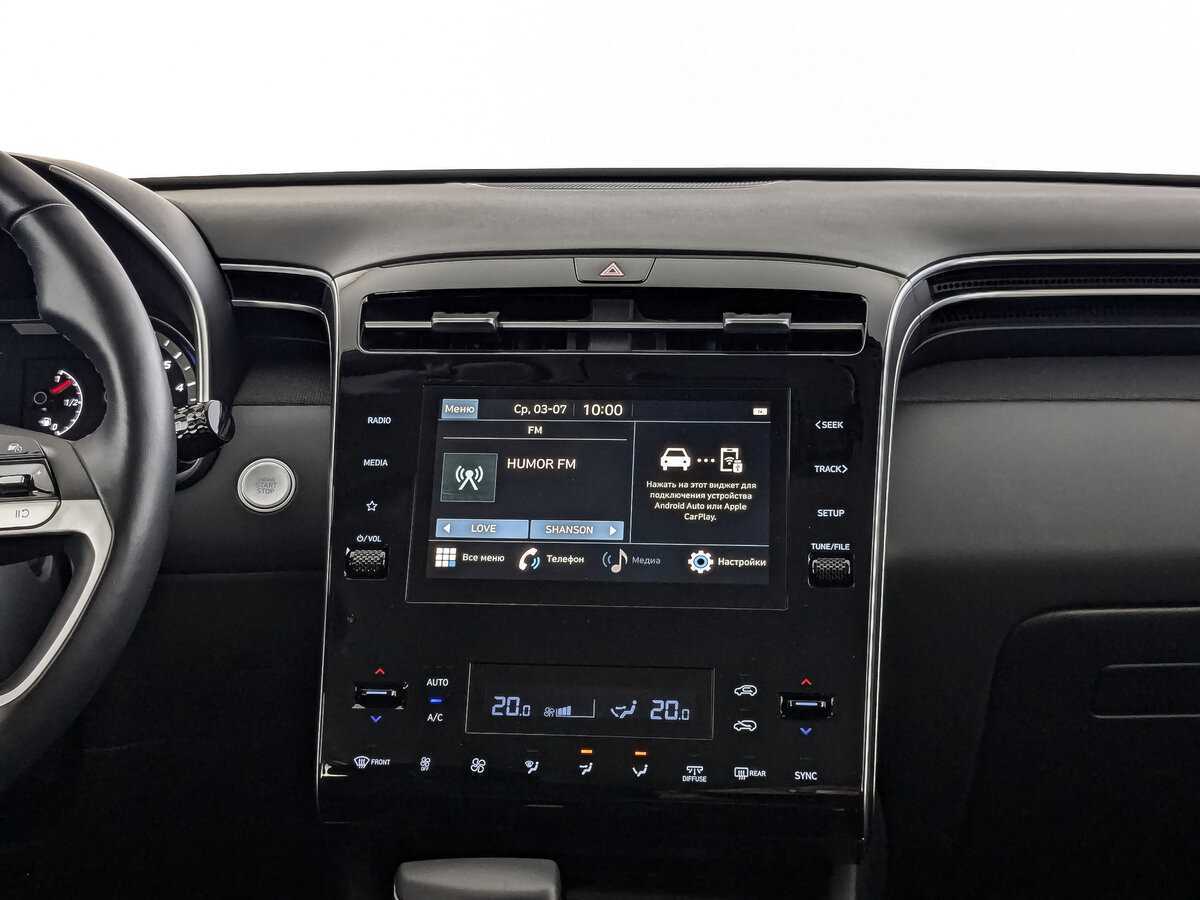Hyundai Tucson с пробегом — 2023 год. Фото: #12