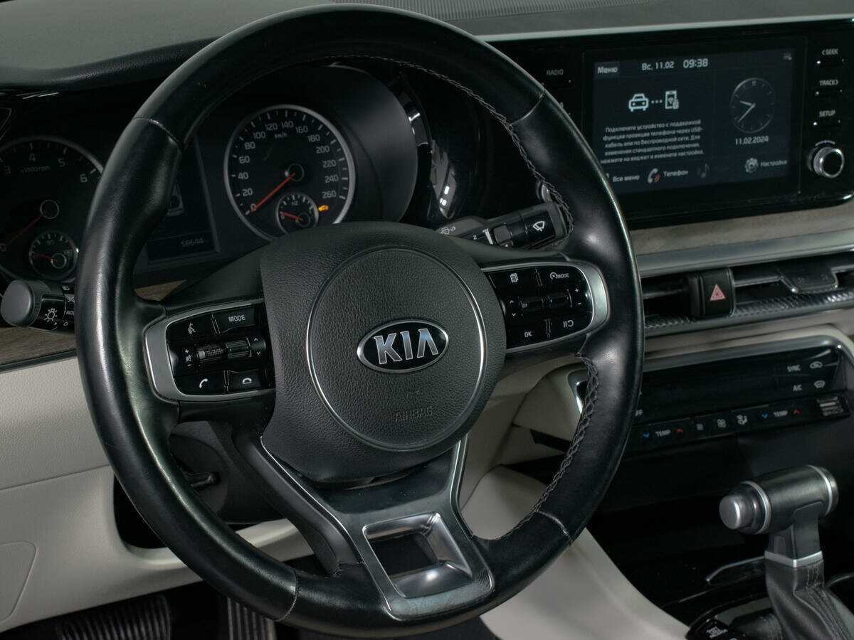 Kia K5 с пробегом — 2020 год. Фото: #16