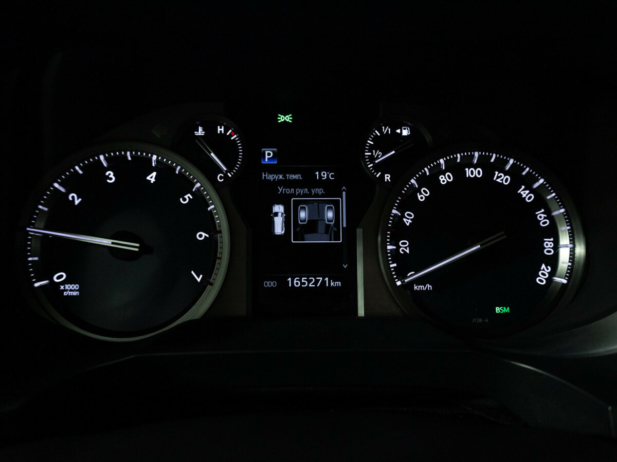 Toyota Land Cruiser Prado с пробегом — 2019 год. Фото: #9