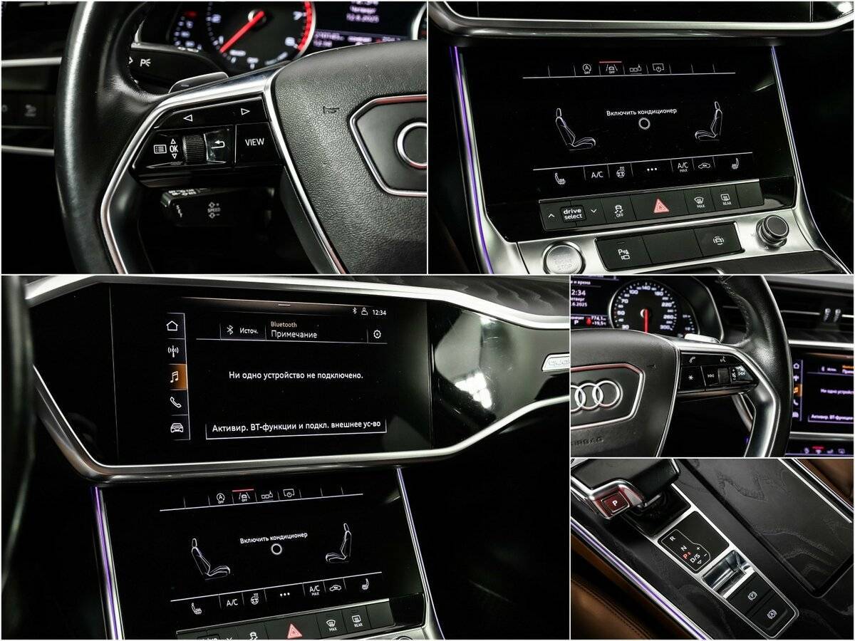 Audi A6 с пробегом — 2019 год. Фото: #13