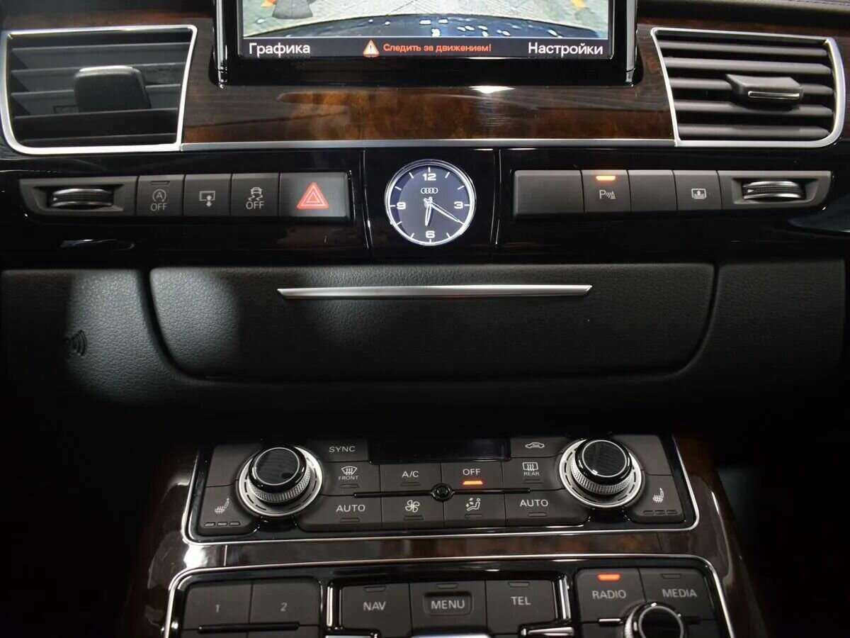 Audi A8 с пробегом — 2015 год. Фото: #14