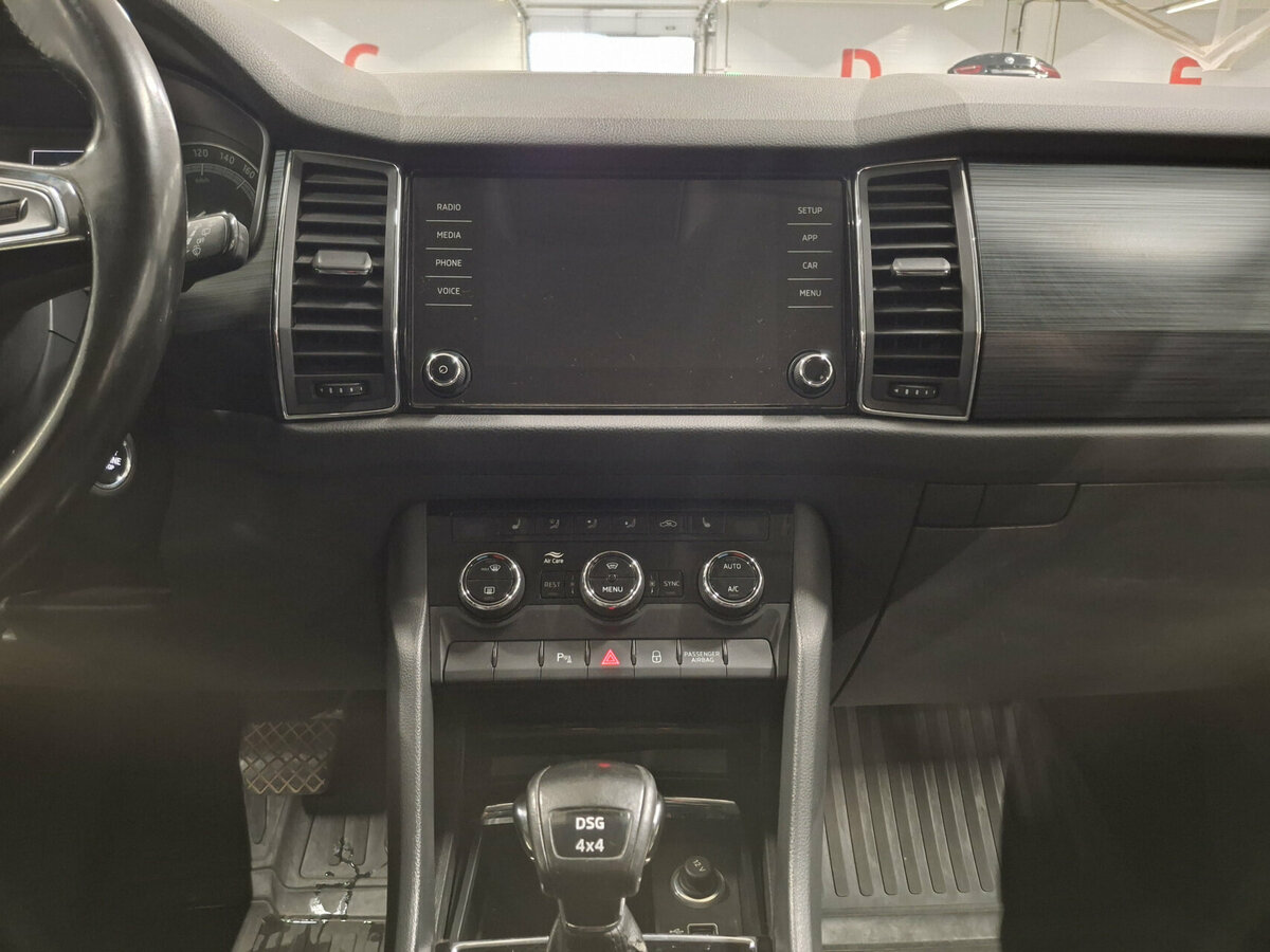 Skoda Kodiaq с пробегом — 2020 год. Фото: #14