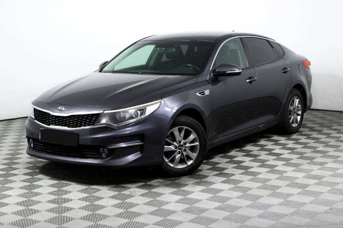 Kia Optima с пробегом — 2017 год. Фото: #0