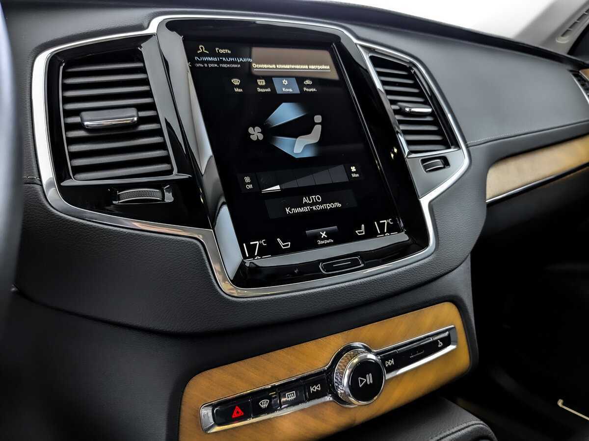 Volvo XC90 с пробегом — 2022 год. Фото: #20