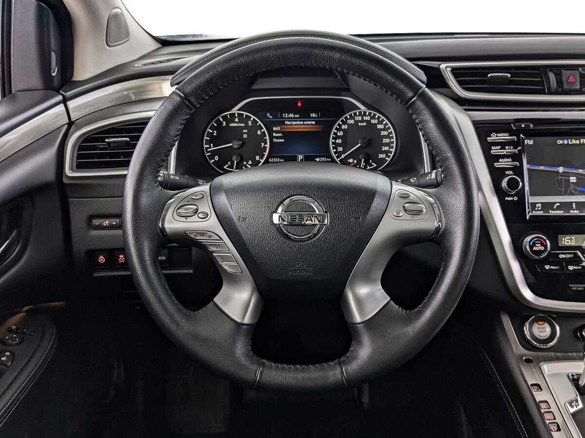Nissan Murano с пробегом — 2021 год. Фото: #17