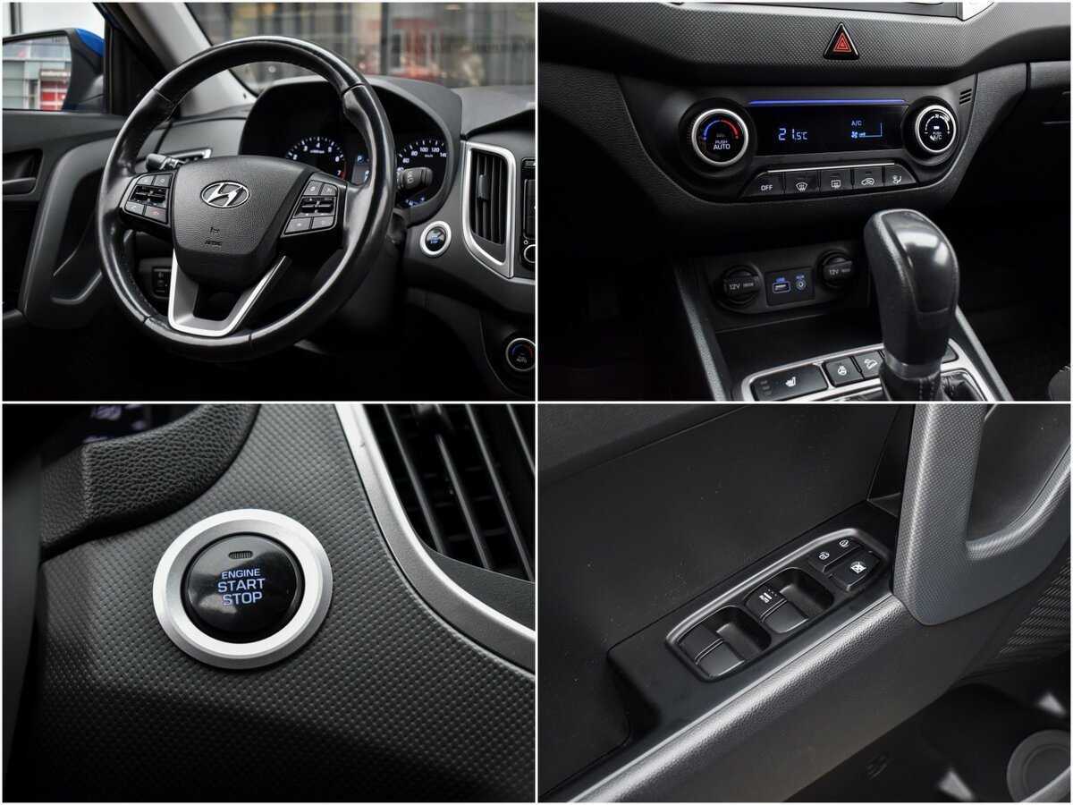 Hyundai Creta с пробегом — 2018 год. Фото: #17