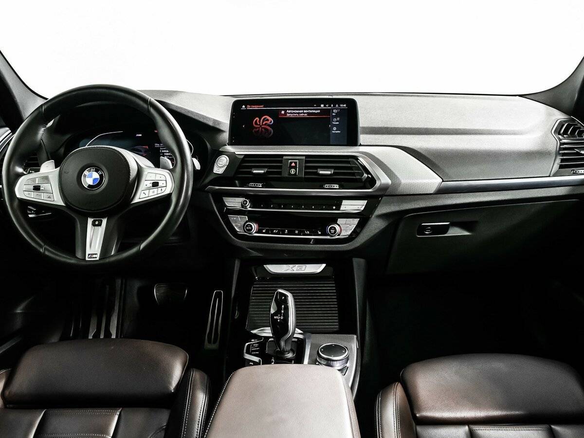 BMW X3 с пробегом — 2019 год. Фото: #10