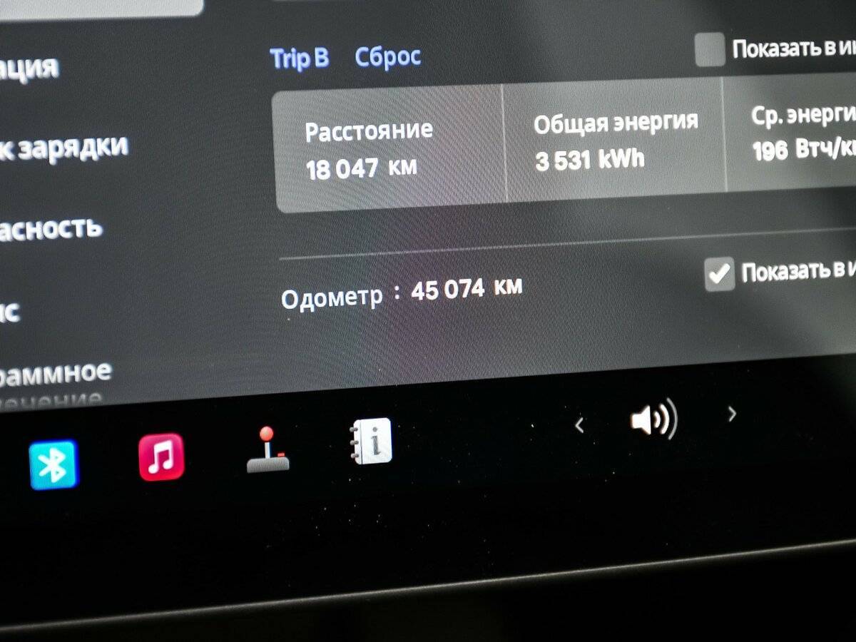 Tesla Model 3 с пробегом — 2021 год. Фото: #9