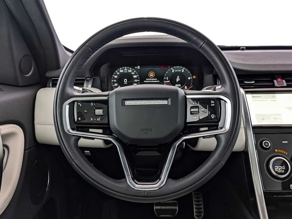 Land Rover Discovery Sport с пробегом — 2022 год. Фото: #17