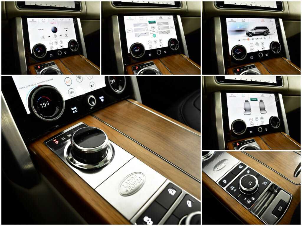 Land Rover Range Rover с пробегом — 2018 год. Фото: #17