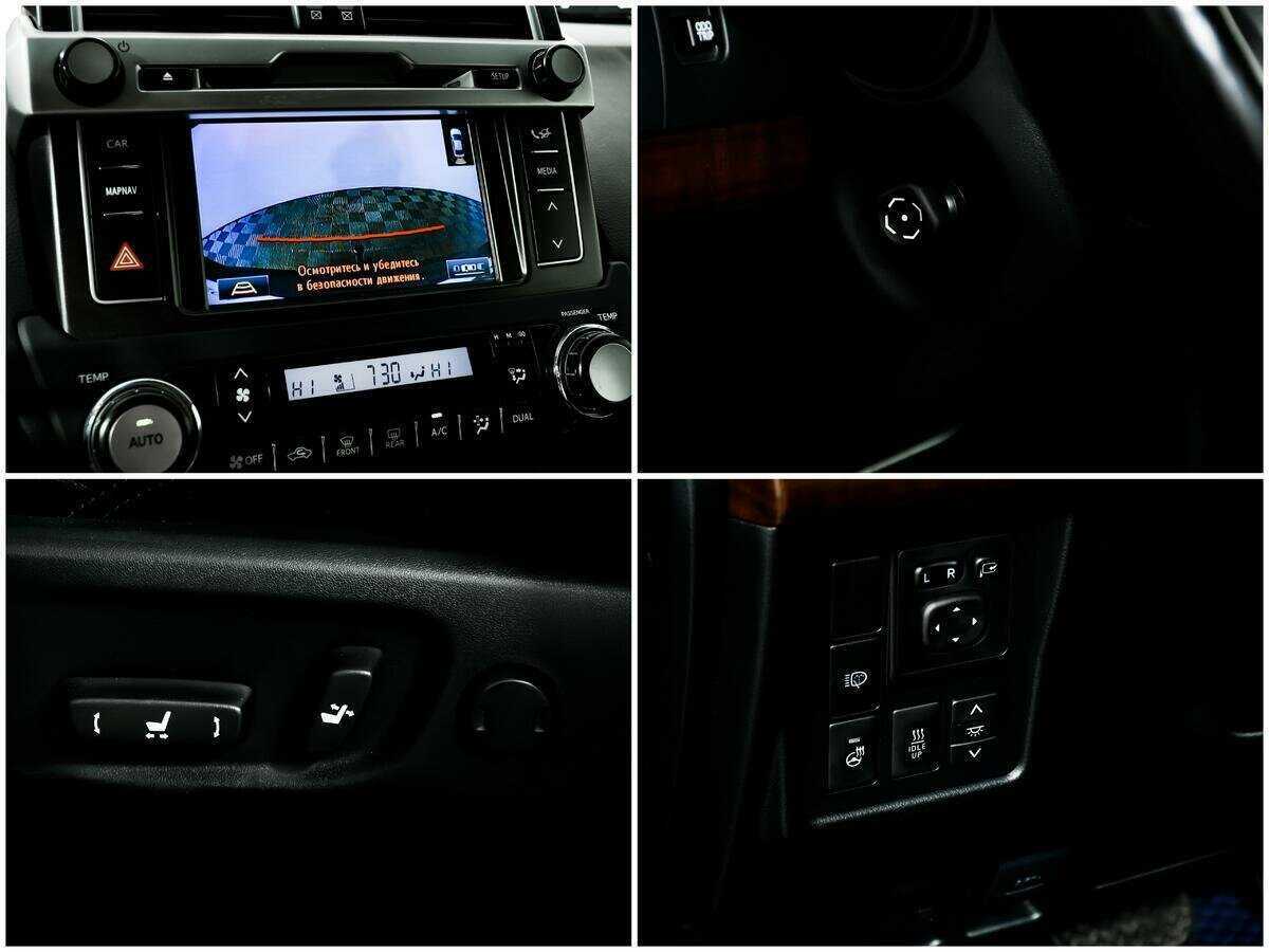 Toyota Land Cruiser Prado с пробегом — 2015 год. Фото: #14