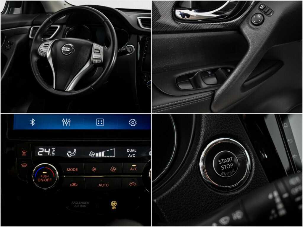 Nissan X-Trail с пробегом — 2016 год. Фото: #16