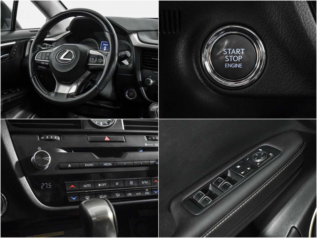 Lexus RX с пробегом — 2016 год. Фото: #17