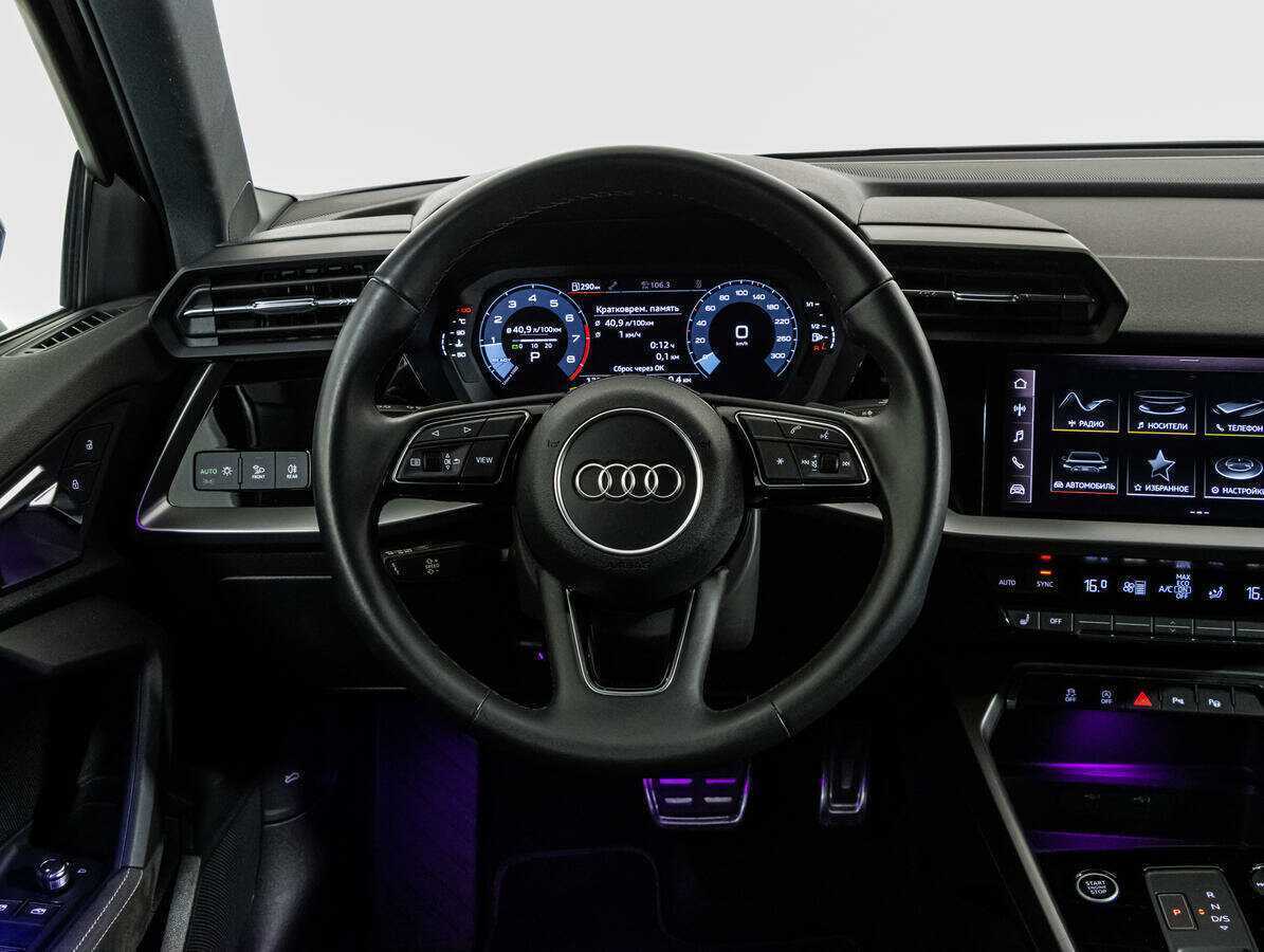 Audi A3 с пробегом — 2021 год. Фото: #15