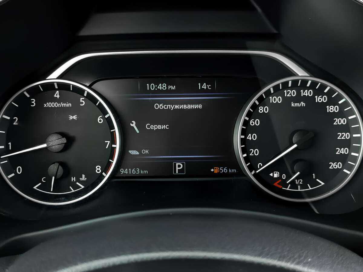 Nissan Murano с пробегом — 2020 год. Фото: #11