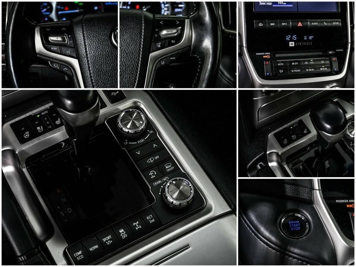Toyota Land Cruiser с пробегом — 2019 год. Фото: #15