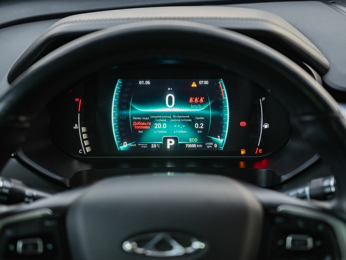 Chery Tiggo 7 Pro с пробегом — 2020 год. Фото: #15