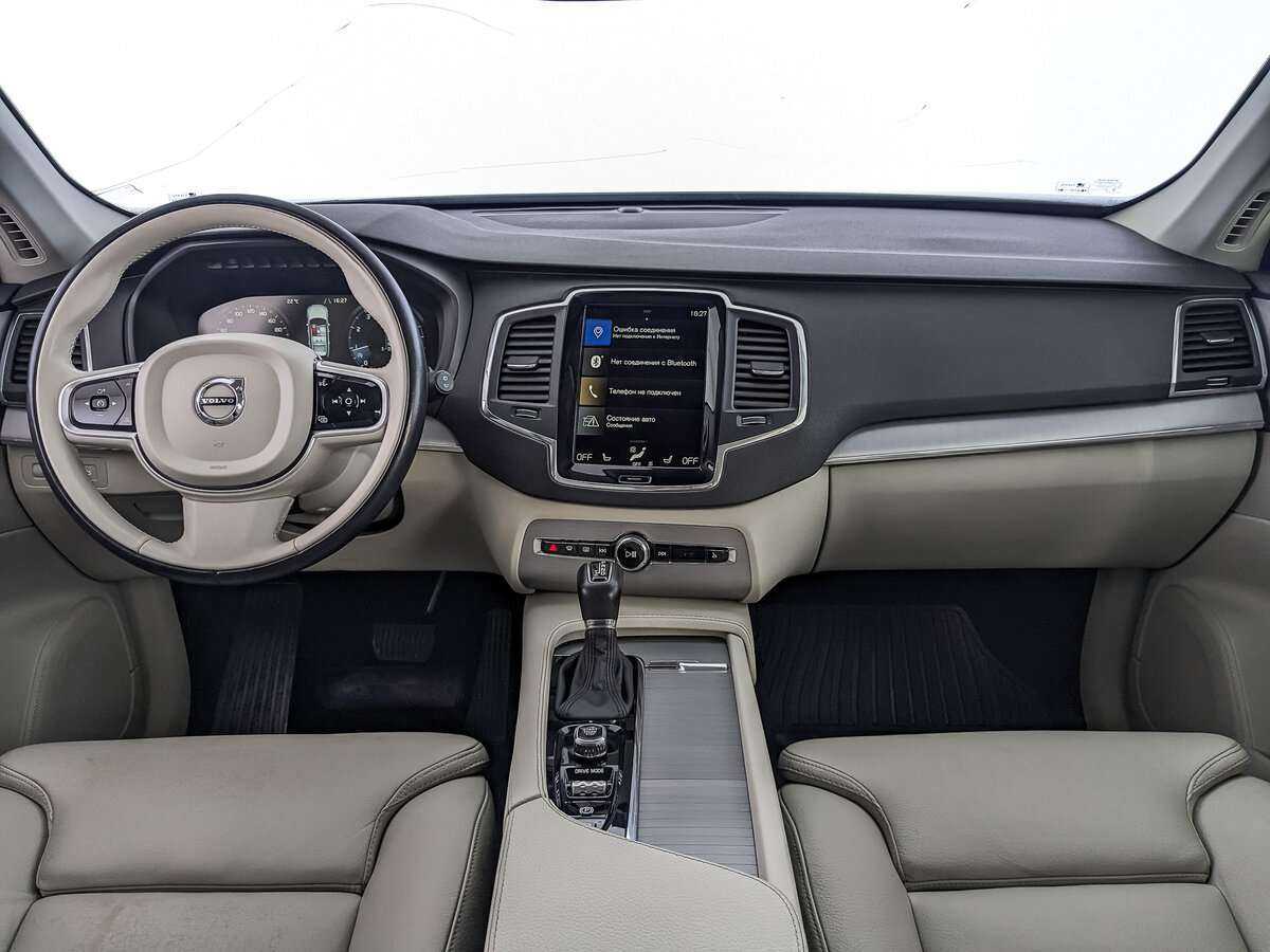 Volvo XC90 с пробегом — 2019 год. Фото: #9