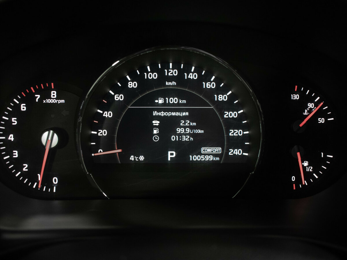 Kia Sorento с пробегом — 2017 год. Фото: #12