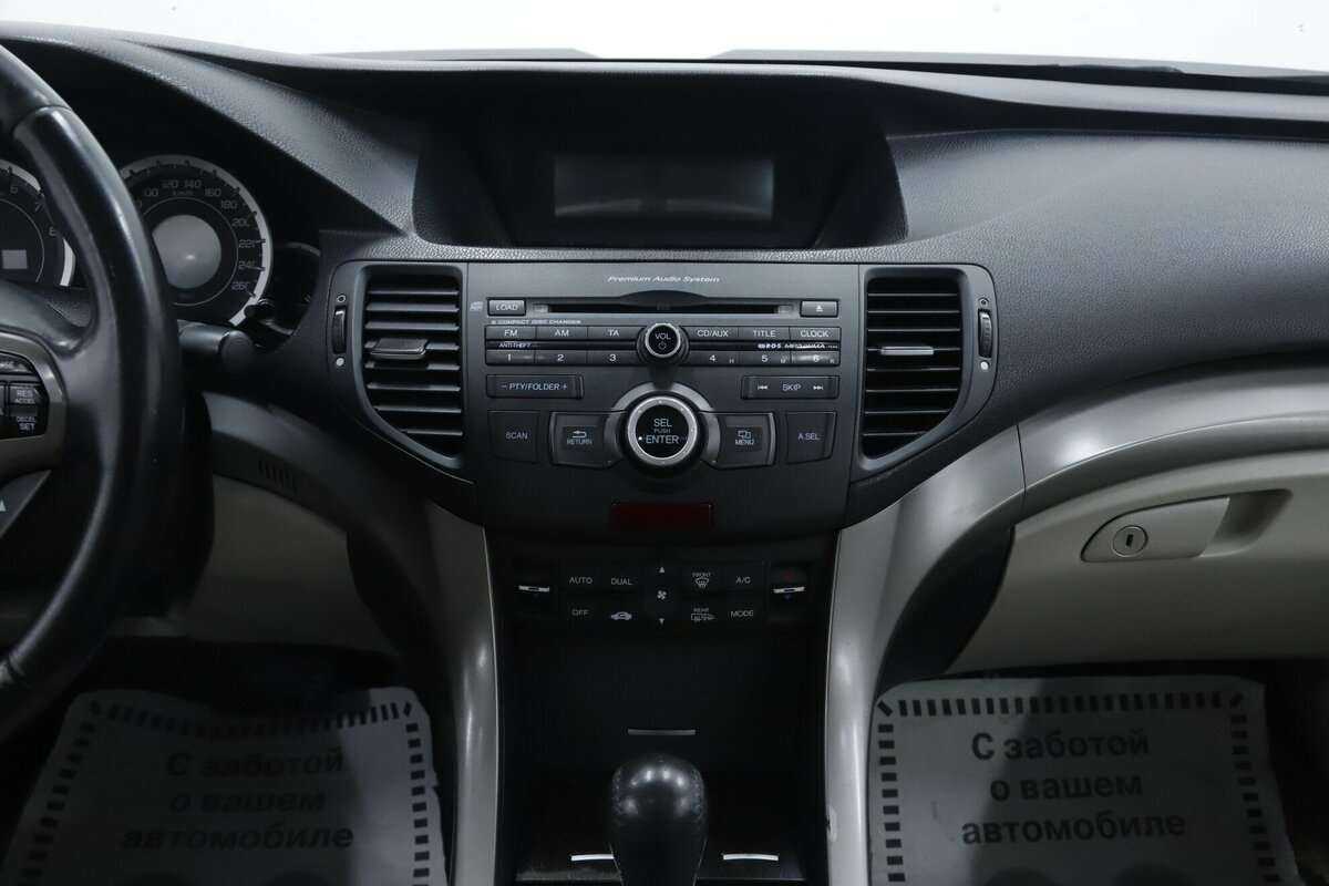 Honda Accord с пробегом — 2011 год. Фото: #12