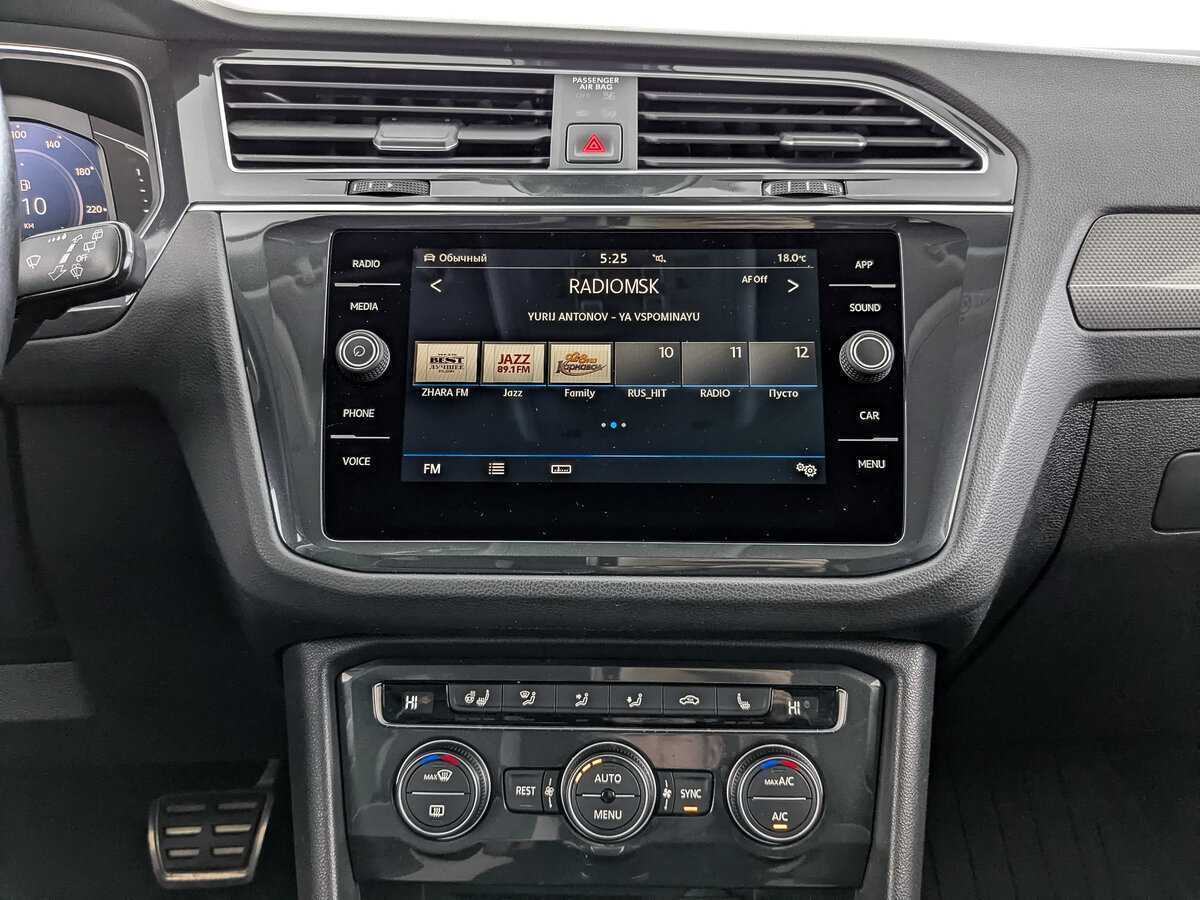 Volkswagen Tiguan с пробегом — 2019 год. Фото: #15
