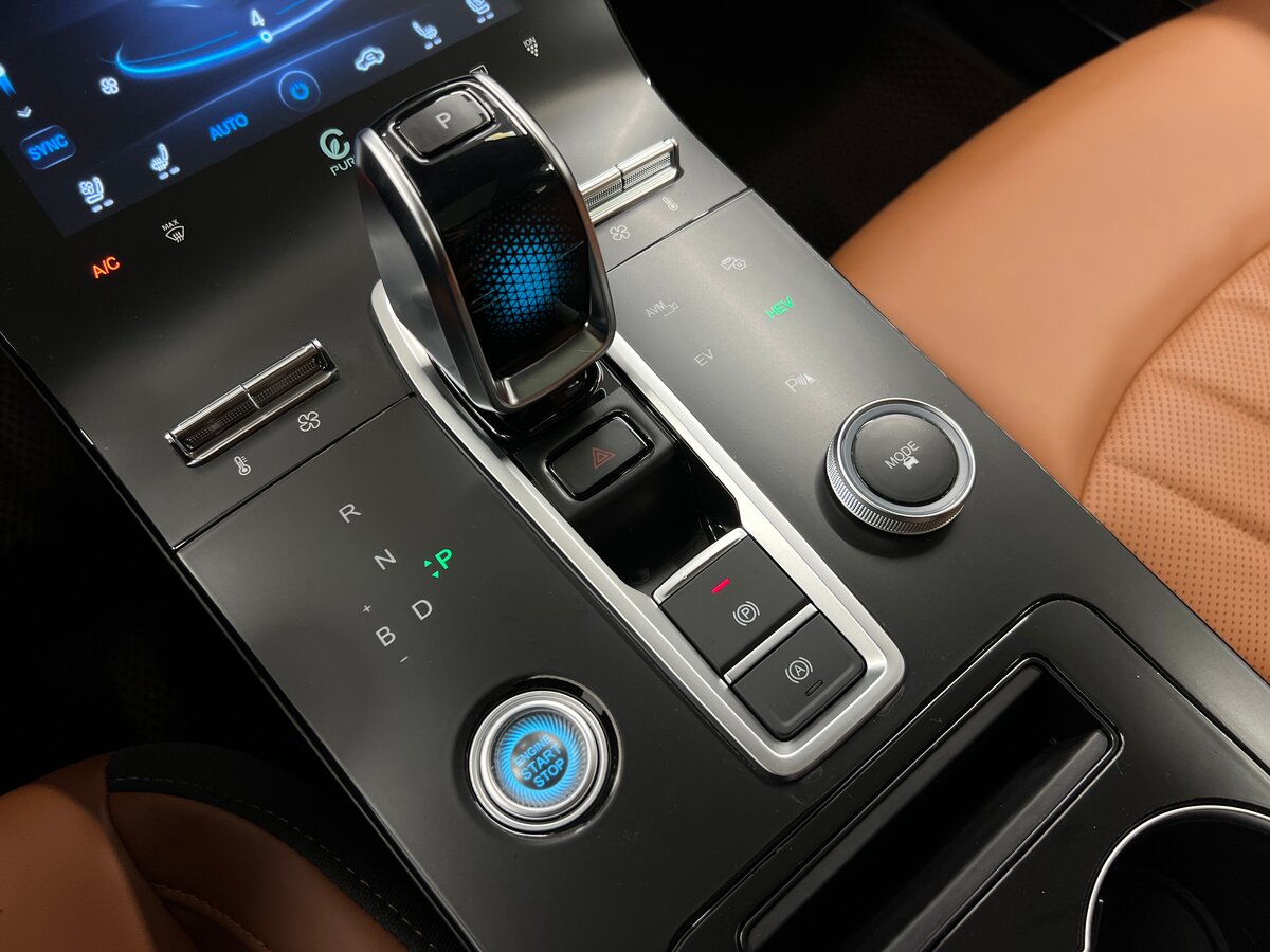 Chery Tiggo 8 Pro e+ с пробегом — 2023 год. Фото: #17