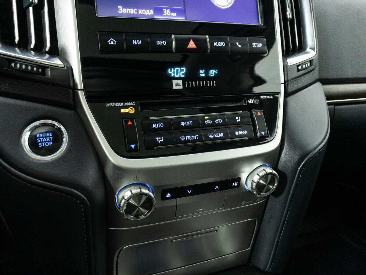 Toyota Land Cruiser с пробегом — 2018 год. Фото: #15