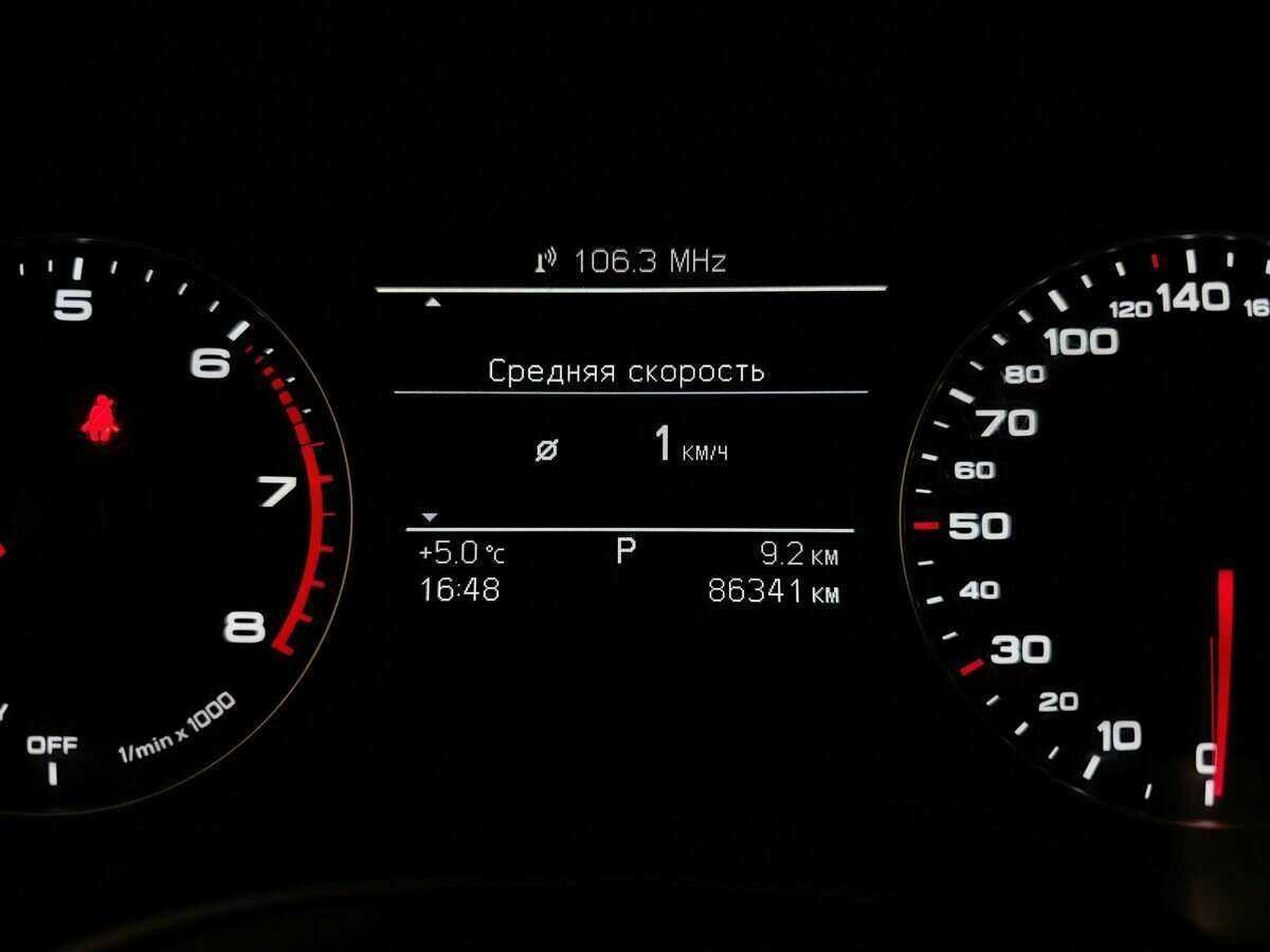 Audi A6 с пробегом — 2016 год. Фото: #15