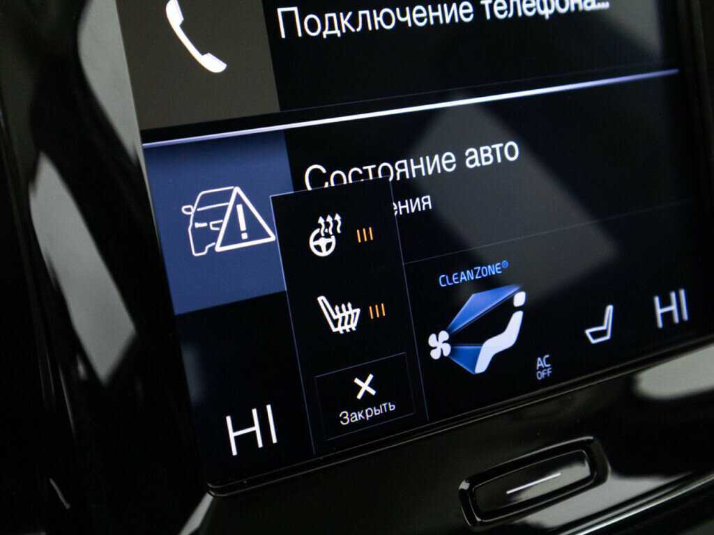 Volvo XC40 с пробегом — 2019 год. Фото: #18