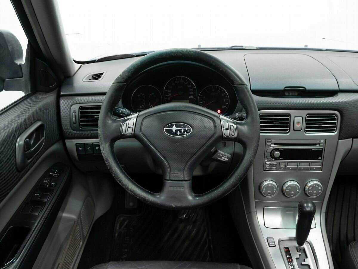 Subaru Forester с пробегом — 2006 год. Фото: #14