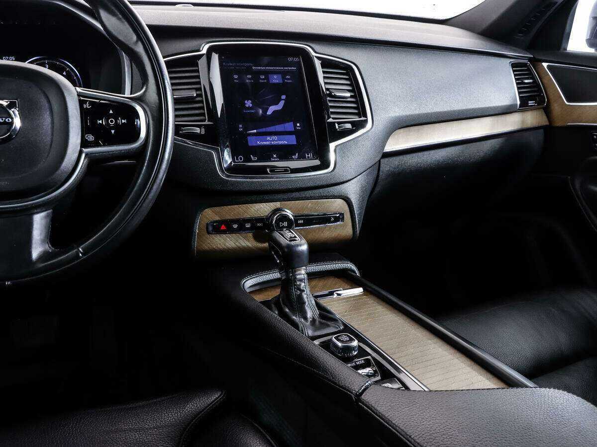 Volvo XC90 с пробегом — 2017 год. Фото: #12