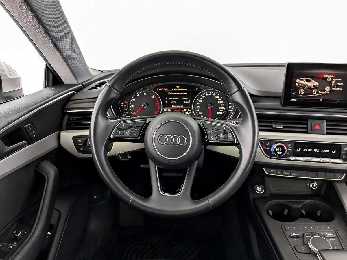 Audi A5 с пробегом — 2019 год. Фото: #19