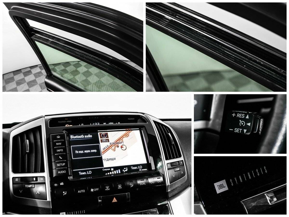 Toyota Land Cruiser с пробегом — 2013 год. Фото: #16