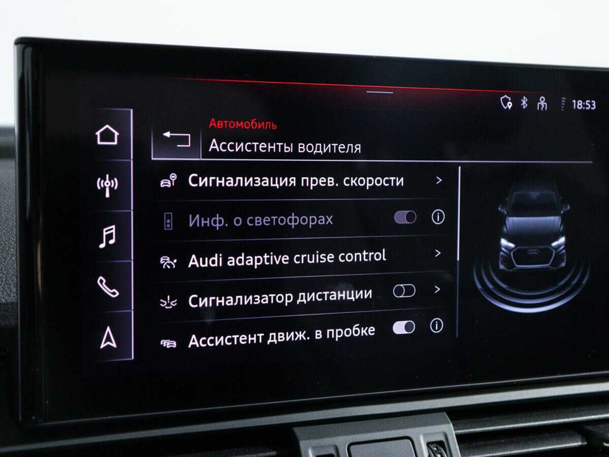 Audi Q5 с пробегом — 2022 год. Фото: #24
