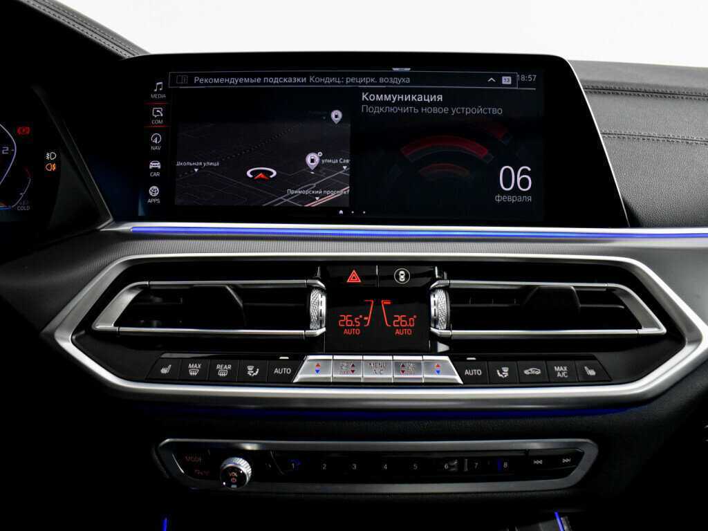 BMW X5 с пробегом — 2020 год. Фото: #19