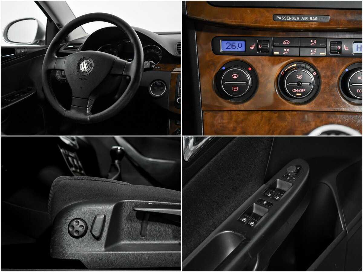 Volkswagen Passat с пробегом — 2006 год. Фото: #15