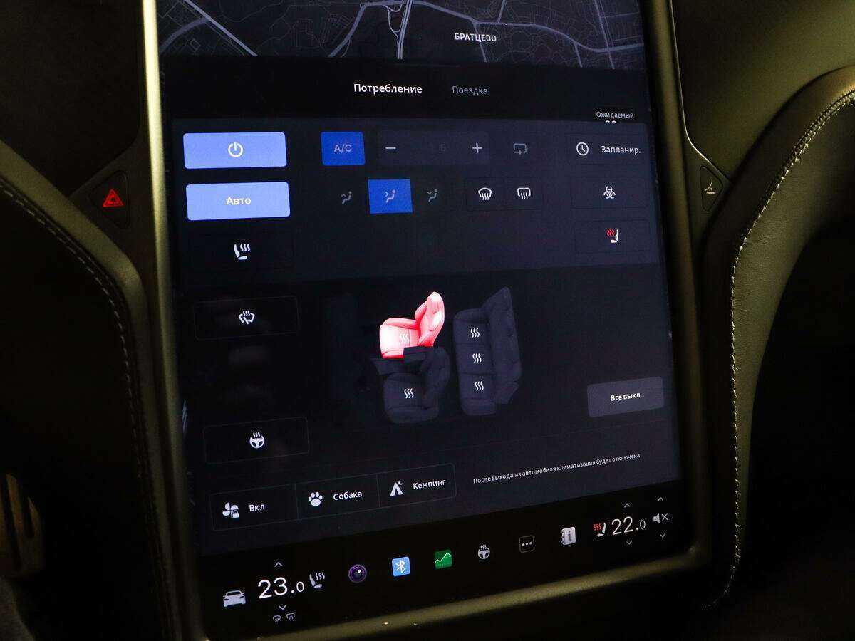 Tesla Model S с пробегом — 2021 год. Фото: #27