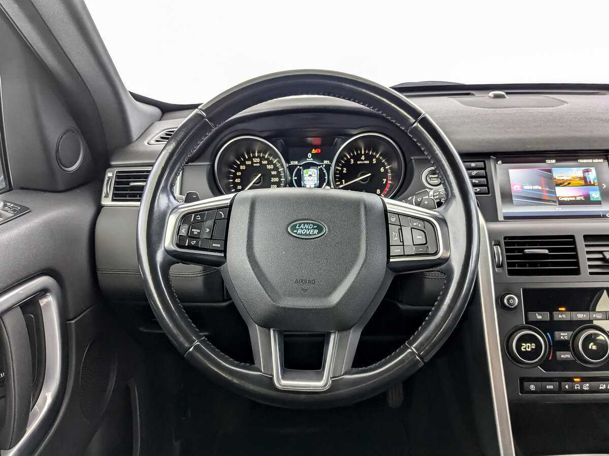 Land Rover Discovery Sport с пробегом — 2017 год. Фото: #17